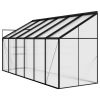 Greenhouse Anthracite Aluminum 262.7 ft³