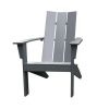 Wood Outdoor Modern Adirondack Chair