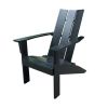 Wood Outdoor Modern Adirondack Chair